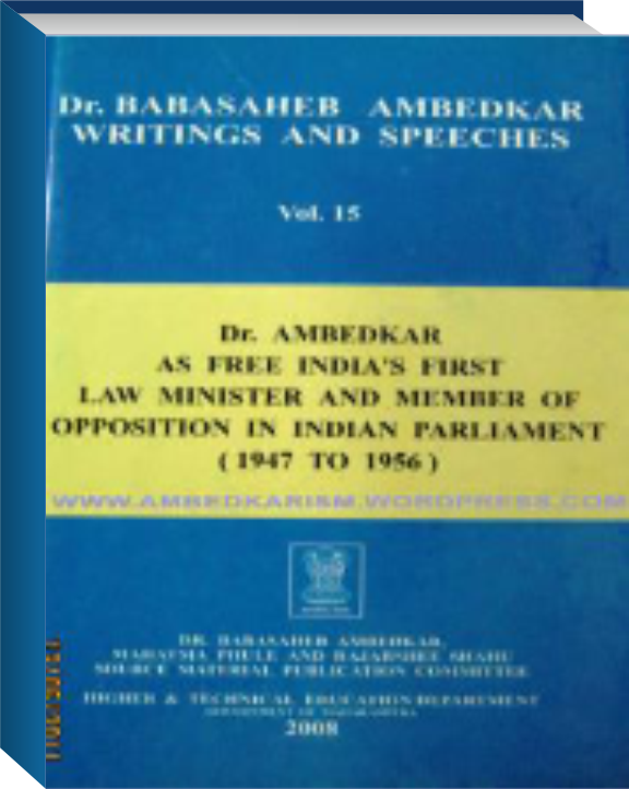 Dr. Babasaheb Ambedkar Writings and Speeches, Multi Volumes Set.